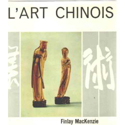 L'art chinois
