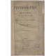 Physiographie ou description générale de la nature pour servir...