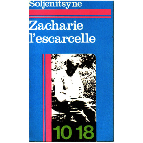 Zacharie l'escarcelle