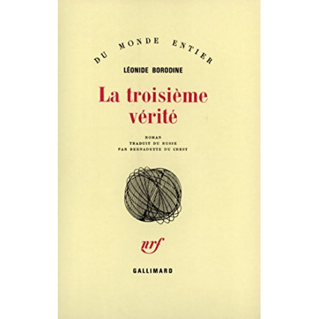 La troisième vérité