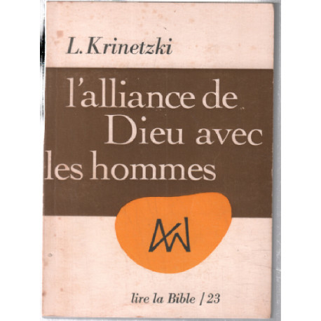 L'alliance de dieu avec les hommes