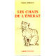 Les chats de l'émirat