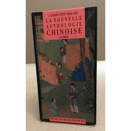 Le Singe. 1920 1932 1944 1956 1968 1980 1992 2004