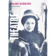 Major barbara
