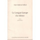 La longue lampe du silence