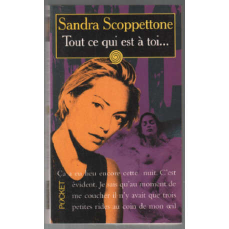 Tout ce qui est à toi
