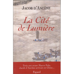 La Cité de lumière