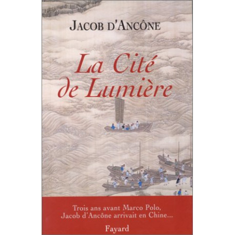 La Cité de lumière