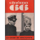 Le guide du spectateur / cinéma n° 109 année 1966