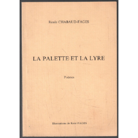 La palette et la lyre
