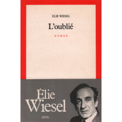 L'oublie