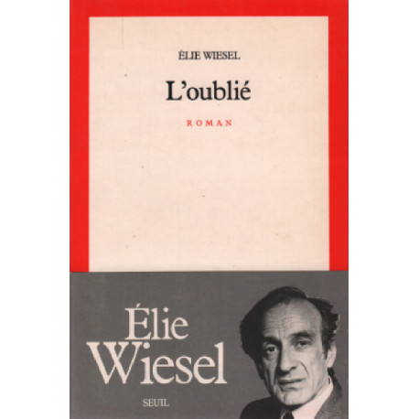 L'oublie