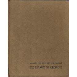 Les émaux de georgie