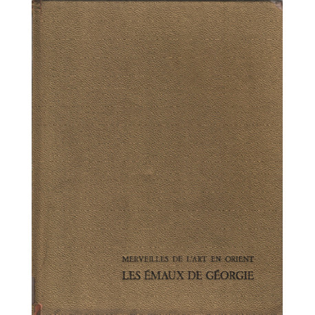 Les émaux de georgie