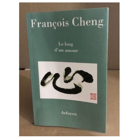 Le long d'un amour
