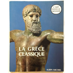 La Grèce antique