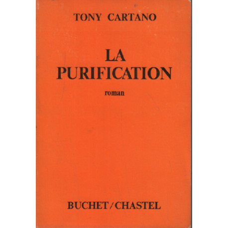 La purification