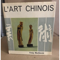 L'art chinois