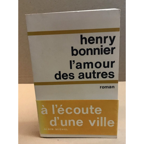L'amour des autres