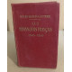 Les romanciers français 1800-1930