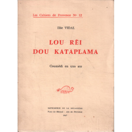 Lou rèi dou kataplama