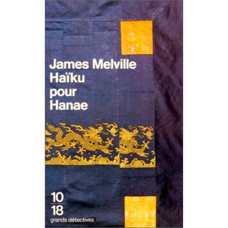 Haiku pour Hanae