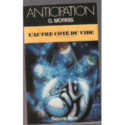 L'autre coté du vide