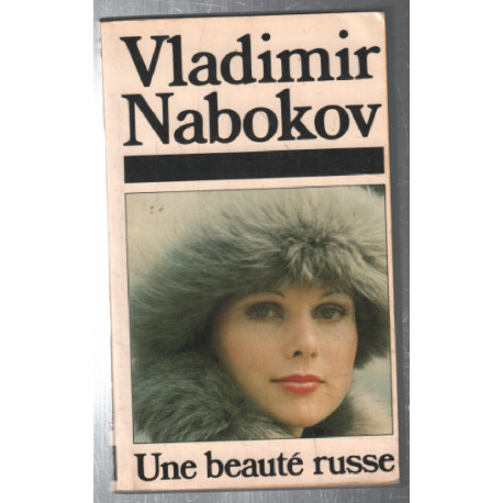 Une Beaute Russe
