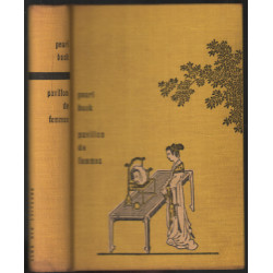 Pavillon de femmes