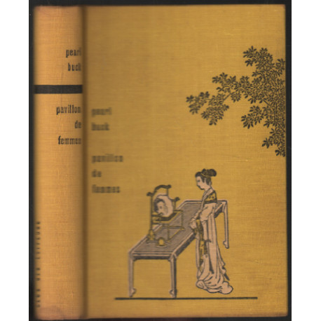Pavillon de femmes