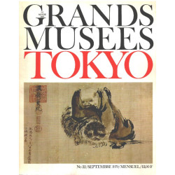 Le monde des grands musées n°22 / tokyo
