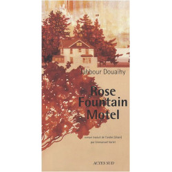 Rose Fountain Motel