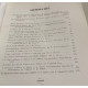 Revue historique de l'armée n° 4 / numero spécial algerie- sahara
