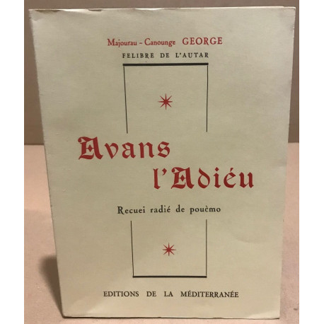 Avans l'adieu / recuei radié de pouèmo