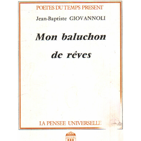 Mon baluchon de rèves