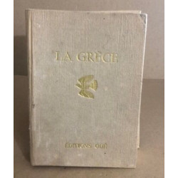 La grece / préface de Jean Cocteau
