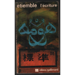 L'écriture