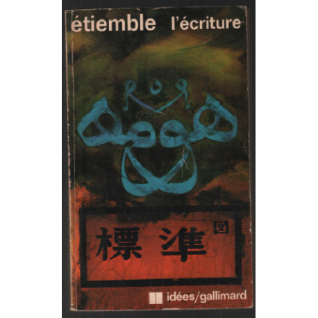 L'écriture