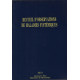 Recueil d'observations de maladies systematiques / n° 1 a 6 inclus