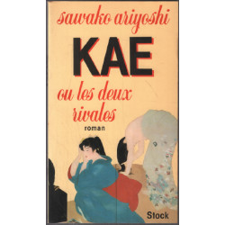 Kae ou les Deux rivales