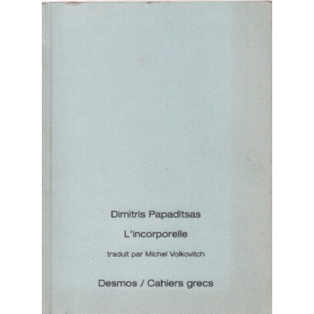 L'incorporelle