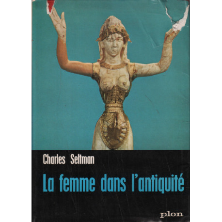 La femme dans l'antiquité