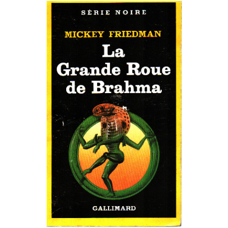 La grande roue de brahma