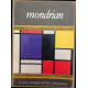 Mondrian