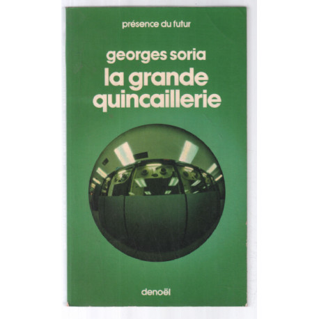 La grande quincaillerie