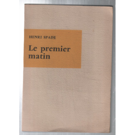 Le premier matin