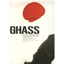 Ghass Rouzkhosh/ bilingue francais anglais