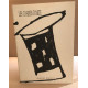 Les cathiers d'arte n° 1 / lithographies originales de Dominique...