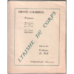 Lyrisme du corps