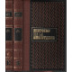 Jean moulin / histoire de la résistance 2 tomes ( complet )